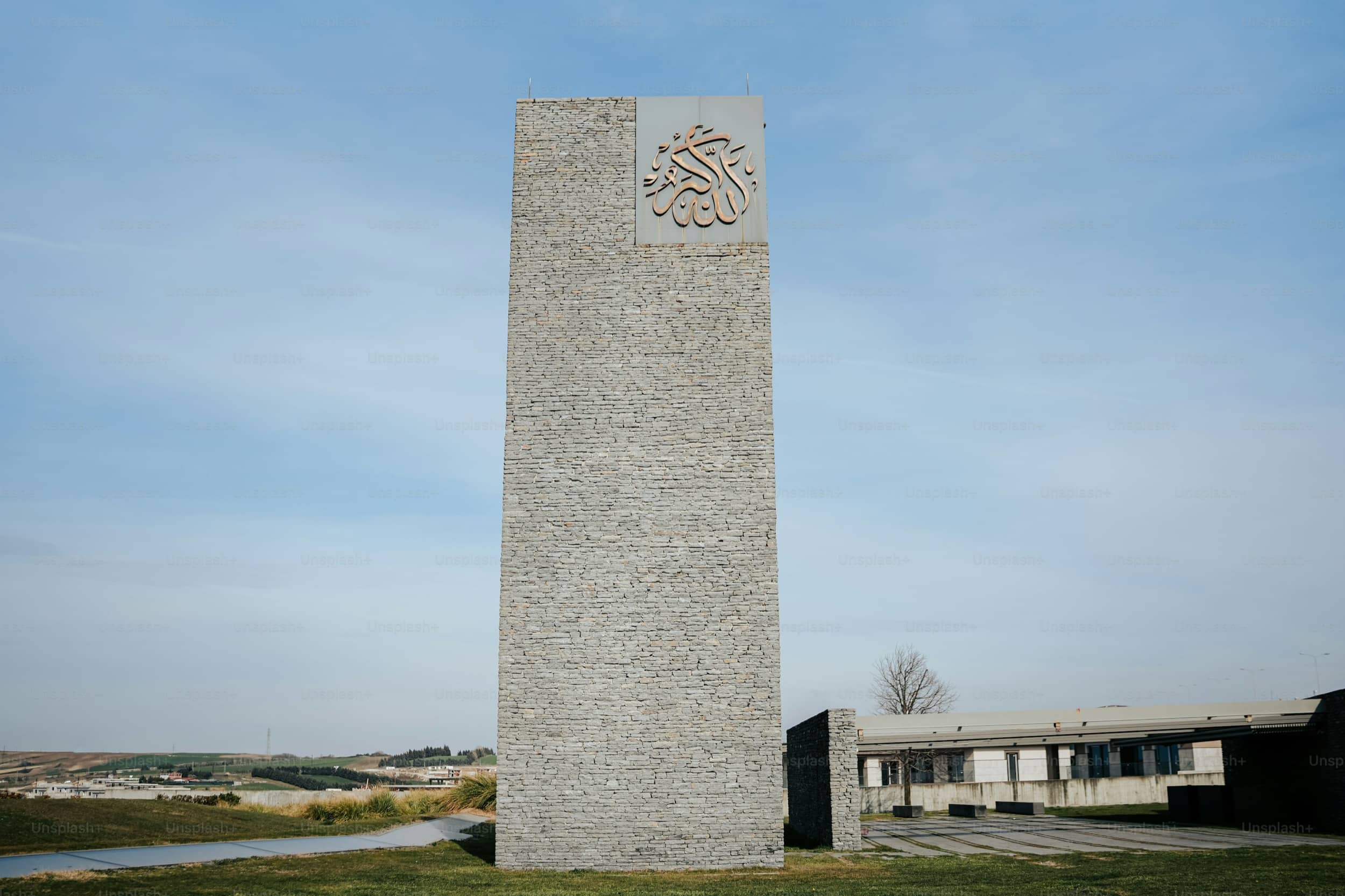 Dachau Memorial hero image